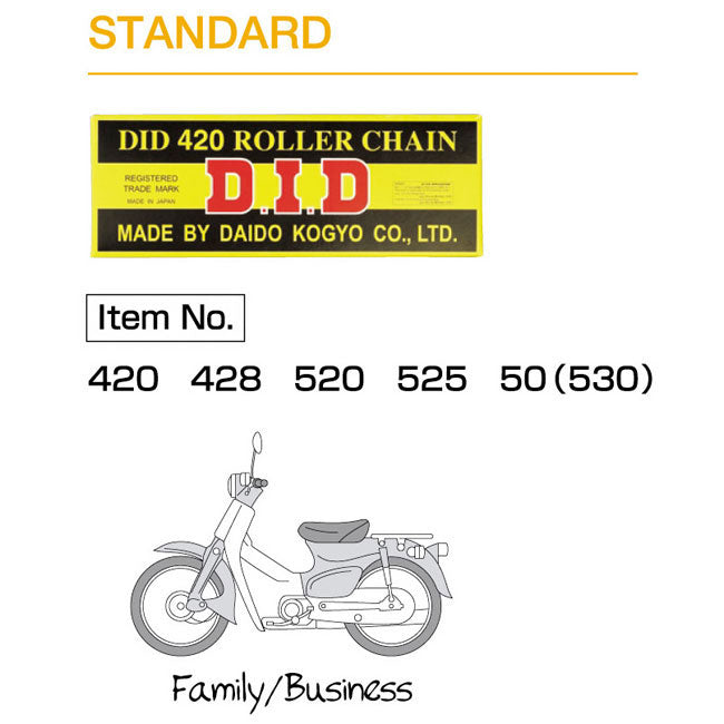 D.I.D Drive Chains – Multiple Sizes & Specifications