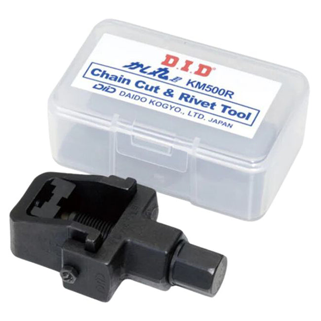 D.I.D KM500R Breaker & Rivet Tool