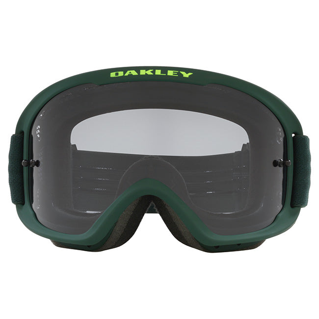Oakley - O Frame 2.0 Pro MTB - Hunter Green - Light Grey Lens