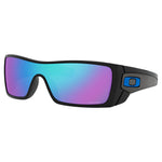 Oakley Sunglasses – Batwolf, BXTR, Holbrook & Sutro – Prizm & Polarised Lenses