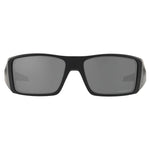 Oakley Sunglasses – Batwolf, BXTR, Holbrook & Sutro – Prizm & Polarised Lenses