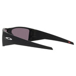 Oakley Sunglasses – Batwolf, BXTR, Holbrook & Sutro – Prizm & Polarised Lenses
