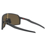 Oakley Sunglasses – Batwolf, BXTR, Holbrook & Sutro – Prizm & Polarised Lenses