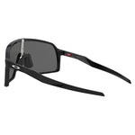Oakley Sunglasses – Batwolf, BXTR, Holbrook & Sutro – Prizm & Polarised Lenses