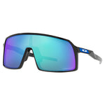 Oakley Sunglasses – Batwolf, BXTR, Holbrook & Sutro – Prizm & Polarised Lenses