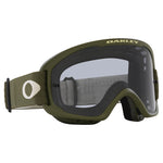 Oakley MTB & Airbrake Goggles