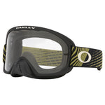 Oakley O Frame & O Frame 2.0 Pro Goggles