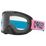 Oakley O Frame & O Frame 2.0 Pro Goggles