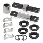 A-Arm Kit with Multiple Variant Options