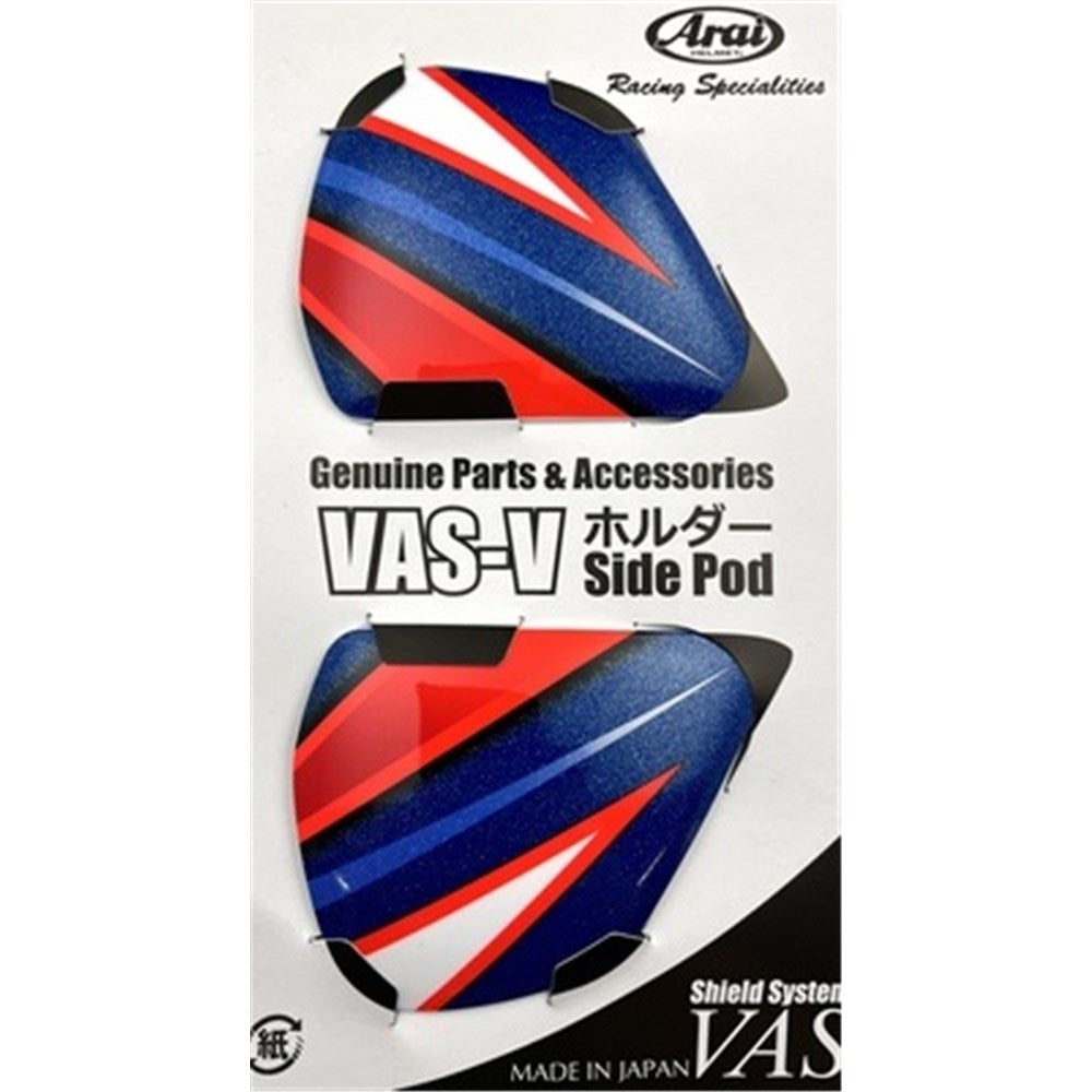 ARAI RX-7V SIDE-PODS HAYDEN WSBK (SET) #