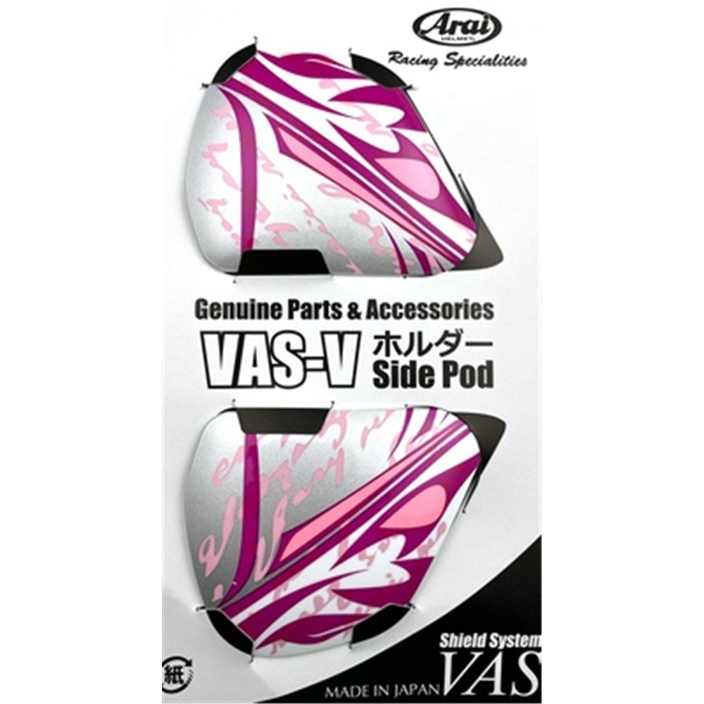 ARAI CHASER-X SIDE-PODS STYLE PINK (SET) #