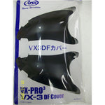 ARAI VX-PRO3/XD3 REAR DIFFUSER VENT BLK FROST (SET) #