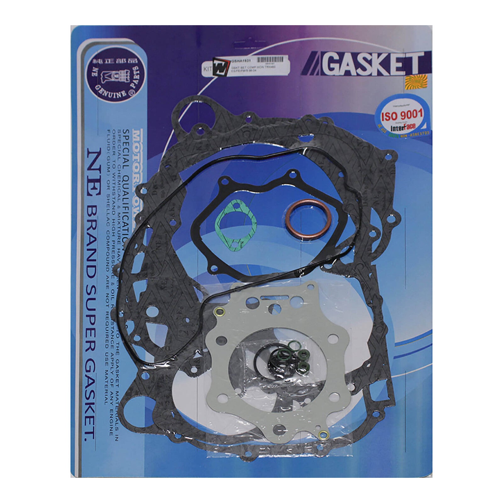 Whites Honda Complete Gasket Set