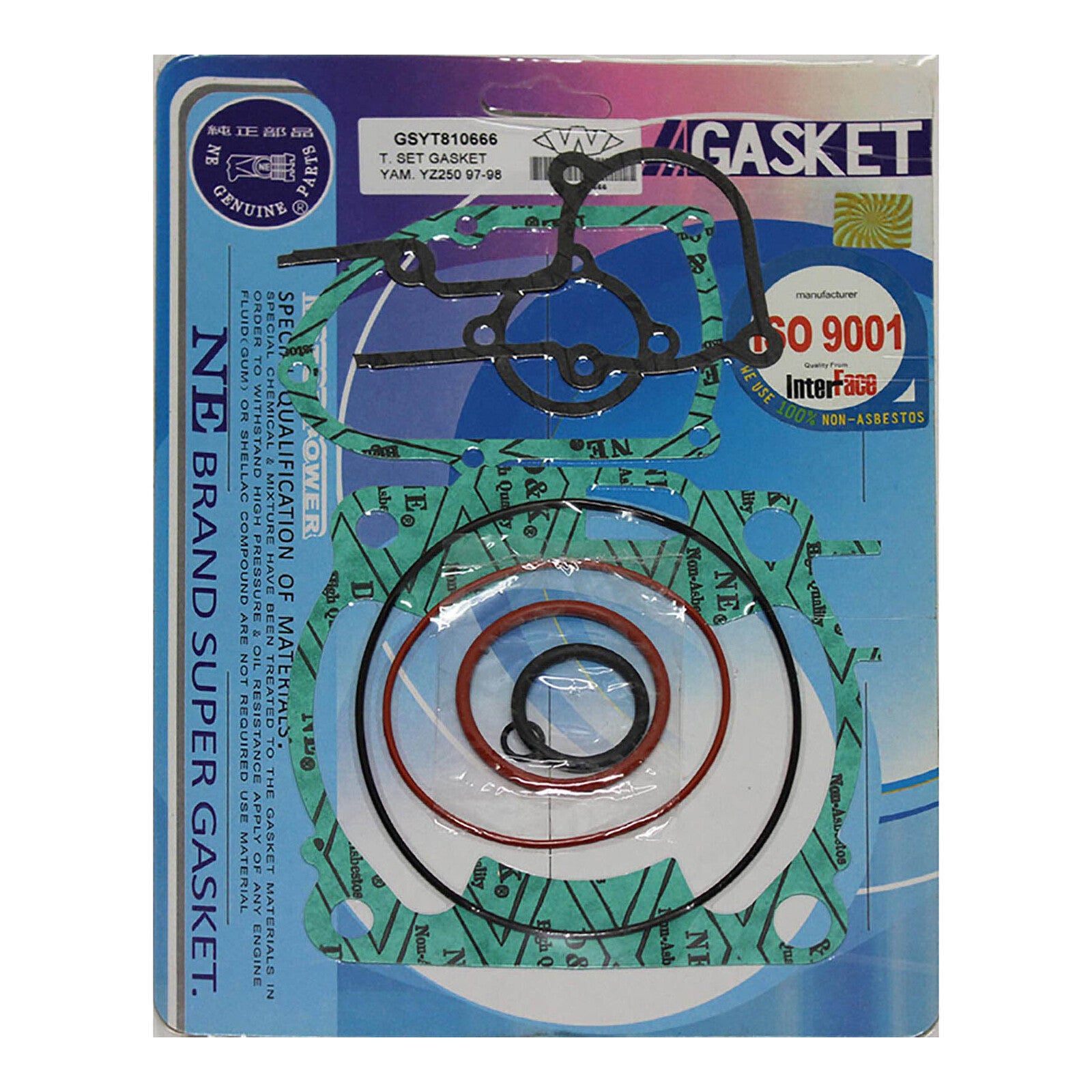 Whites Top End Gasket Set - Yamaha