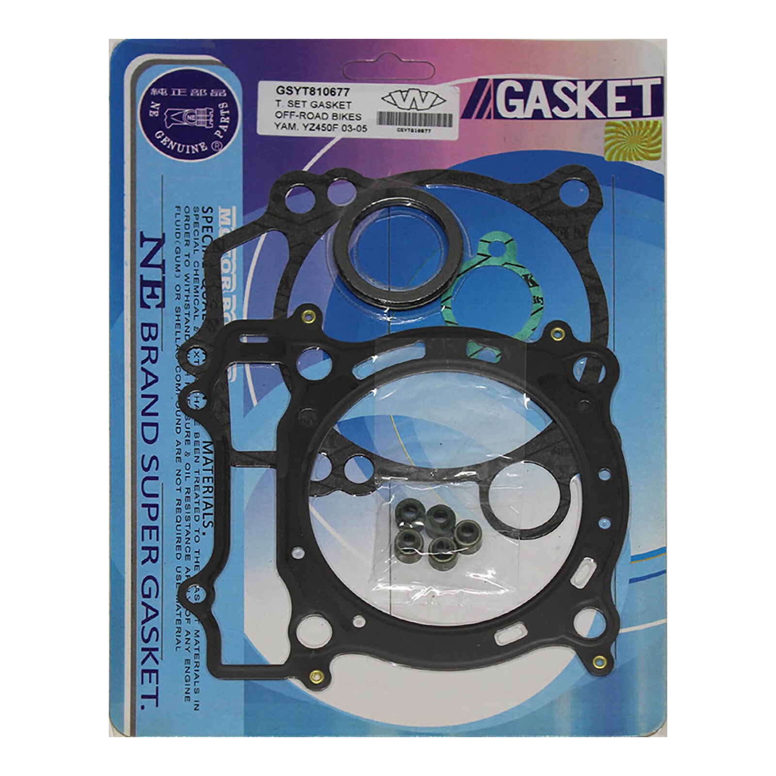 Whites Top End Gasket Set - Yamaha