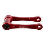 KoubaLink Lowering Link
