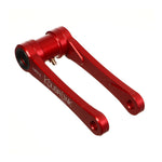 KoubaLink Lowering Link