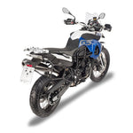 GIVI PANNIER FRAMES RAPID RELEASE - BMW F650GS/F800GS 08-17/F700GS 13-17 (MONOKEY)