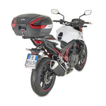 GIVI SPECIFIC REAR RACK - HONDA CB750 HORNET 23- (NEEDS PLATE)
