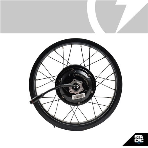 STACYC S/P (16H) MOTOR|WHEEL - REAR RIM ASSEMBLY WITH MOTOR - 16HDRIVE 16 X 45MM RIM 250W HUB DRIVE W/OUT FREEWHEEL THREADS
