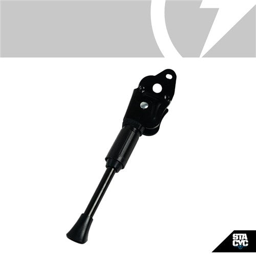STACYC S/P (16H) FRAME|FORKS - KICKSTAND - 16HDRIVE STEEL 20MM LENGTH 12MM AXLE HOLE
