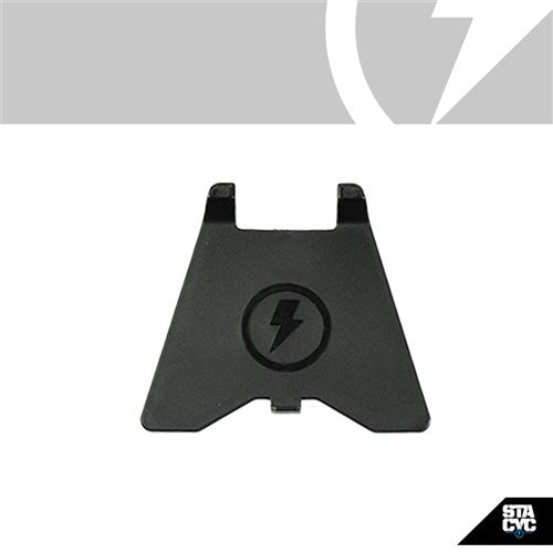 STACYC S/P (16H) PLASTIC|PROTECTION - SEAT FENDER - 16HDRIVE